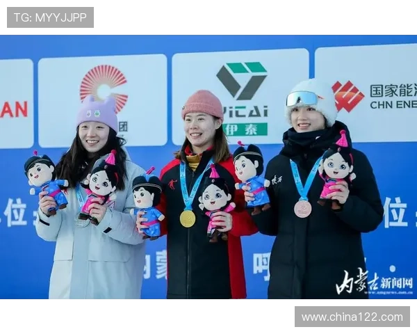 邵琪孔凡钰徐梦桃晋级米兰决赛